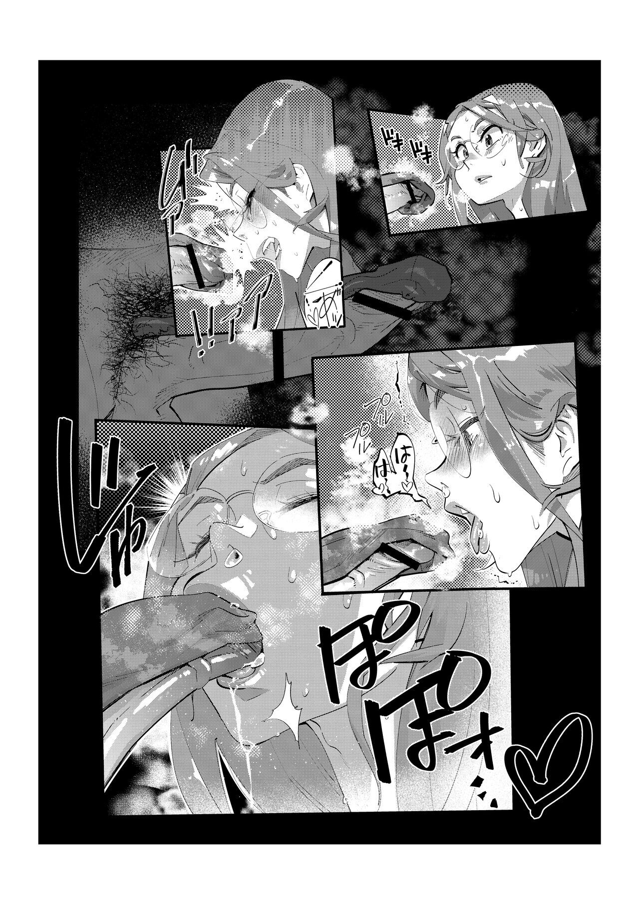 Papakatsu Josou Danshi ~Danshi dake ga Kayoeru Joshikou Onoyuri Gakuen #6~ page 10 full
