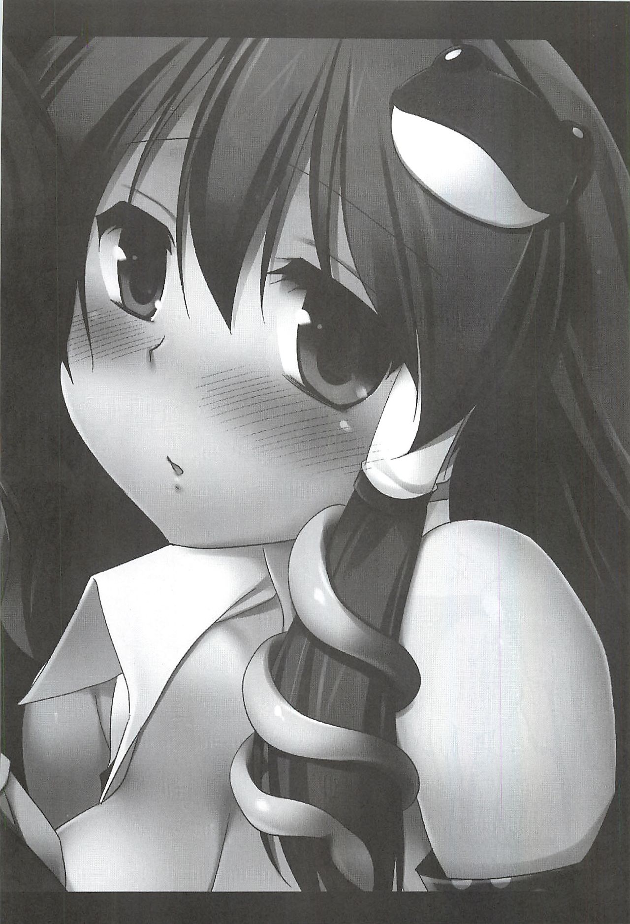 Touhou Ryoujoku 11 page 2 full