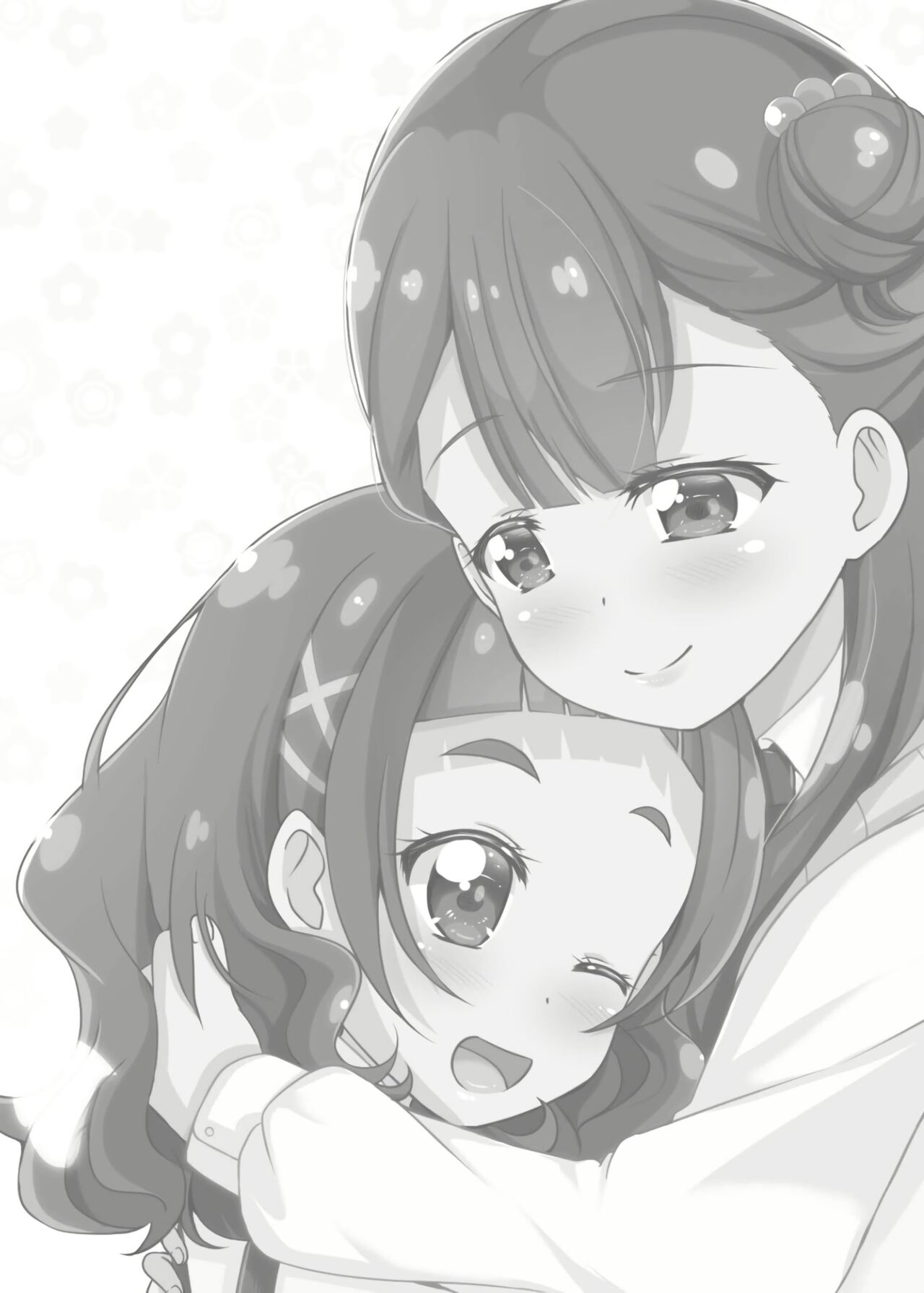 Watashi no Kokoro no Naka no Hana - Hana in my heart page 2 full