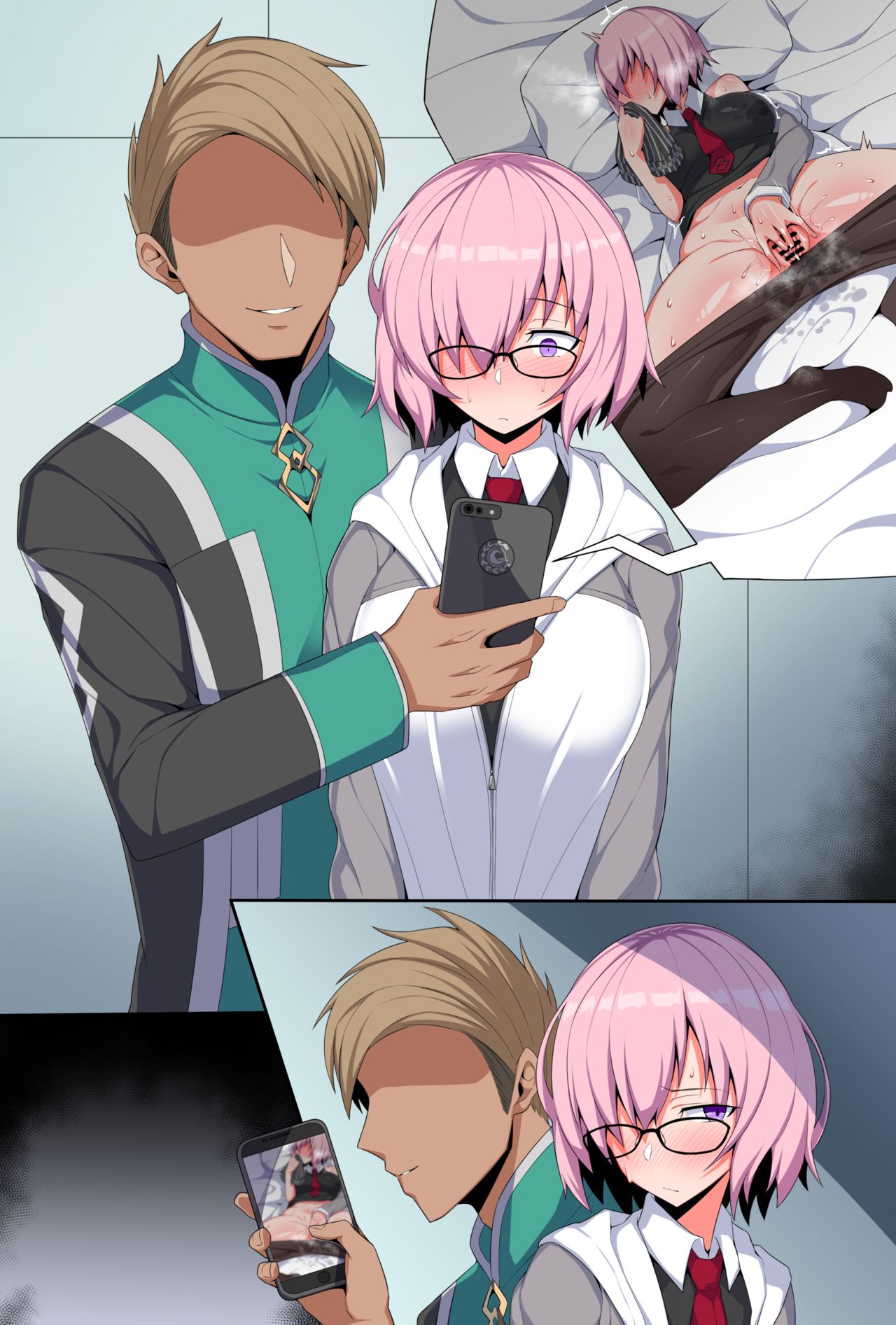 Saikin Senpai ni Kamatte moraete inai Kouhai Nasubi-chan page 4 full