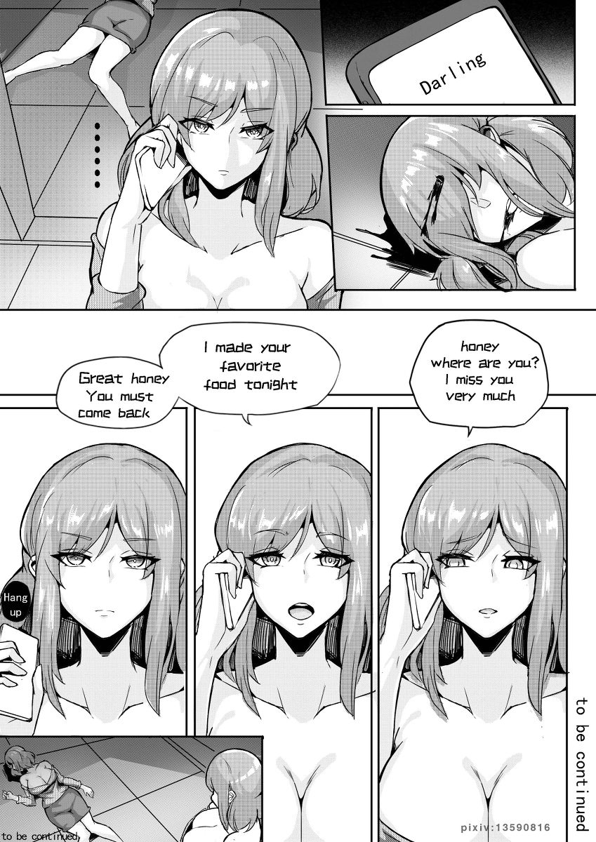 Liquid metal（上部） page 8 full