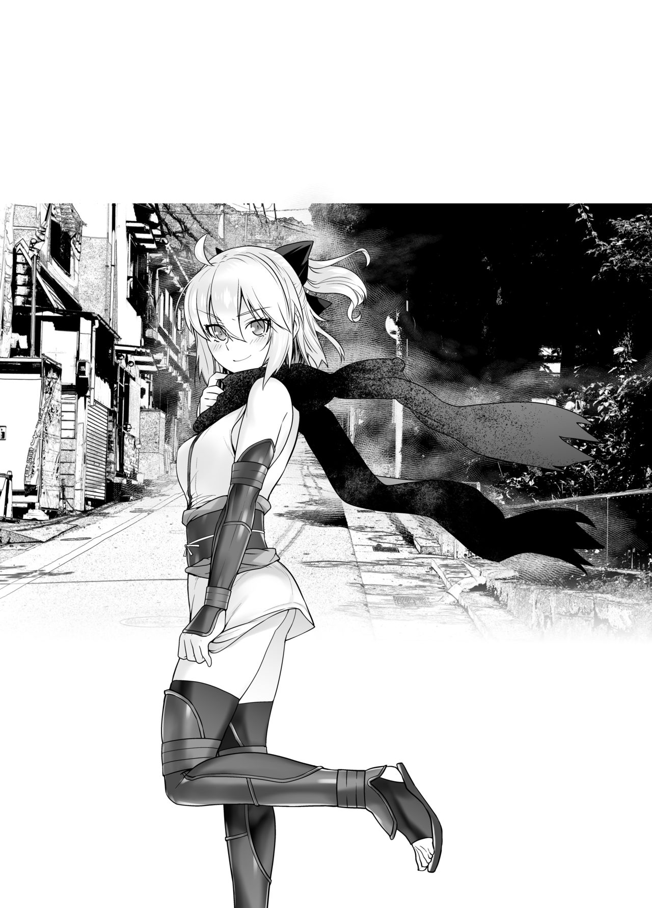 HEAVEN’S DRIVE page 3 full