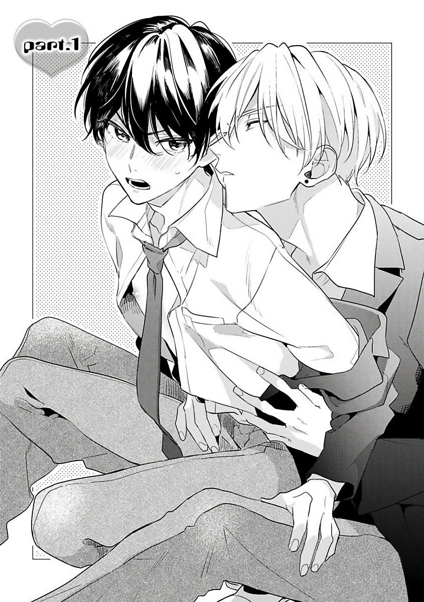 Naka Made Aishite | 里面也请好好疼爱 page 7 full