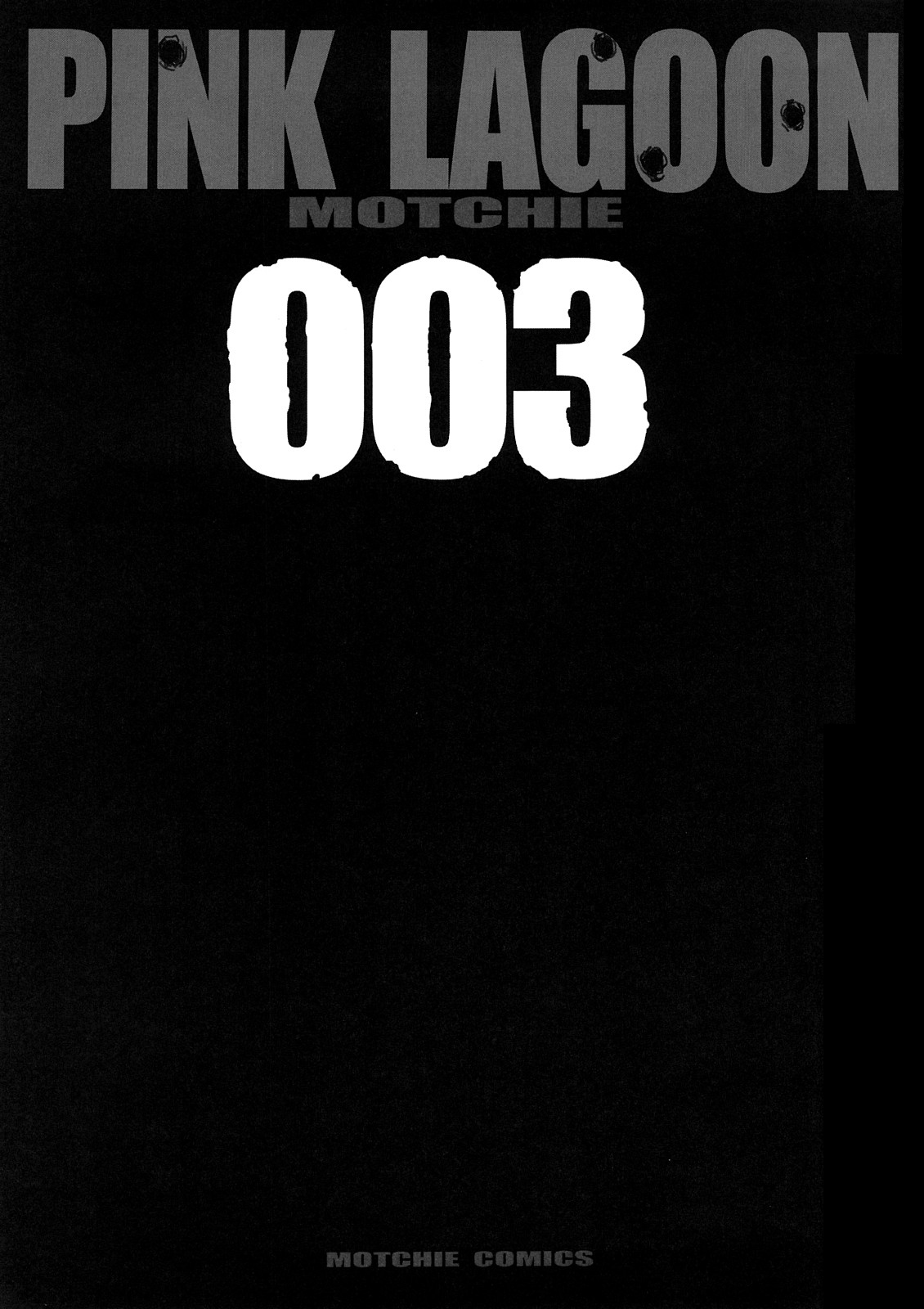 PINK LAGOON 003 page 2 full