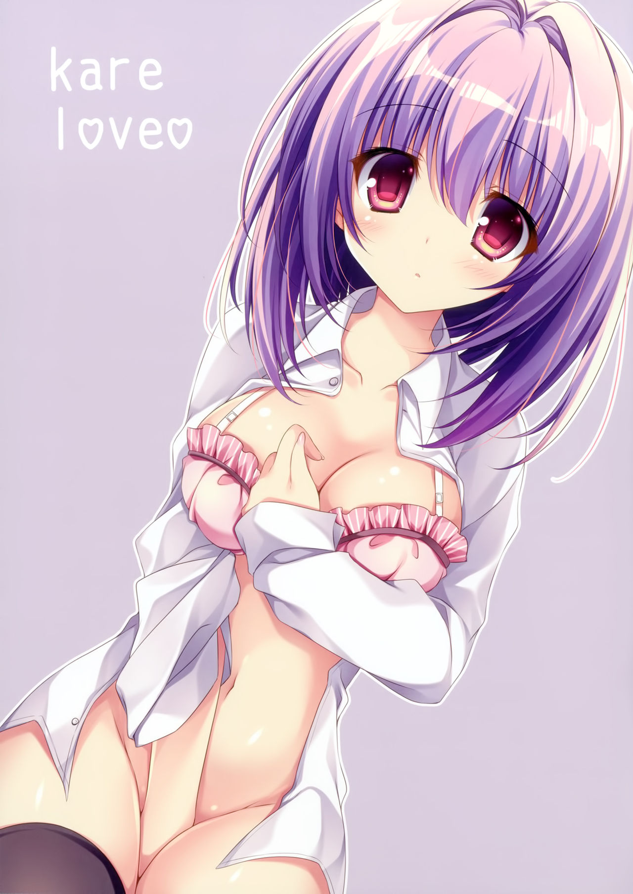 Kare Love page 3 full