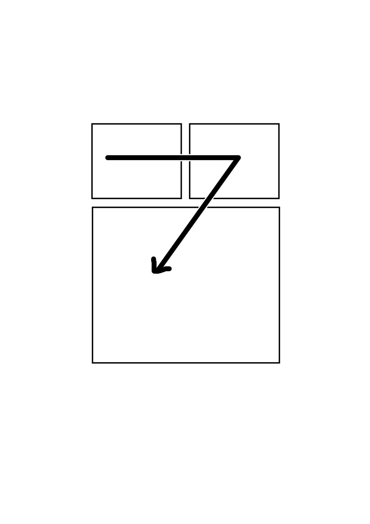 Nedoko de Shitsurei shimasu page 2 full