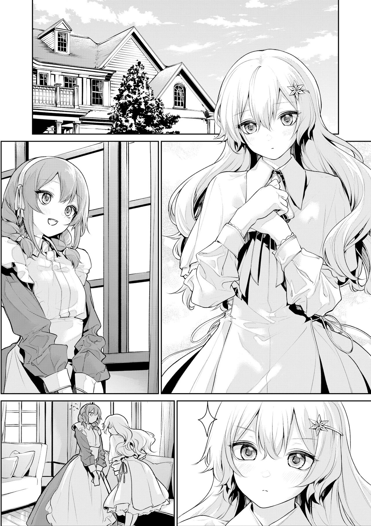 Maid-san ni Shibararetai Ojou-sama page 6 full