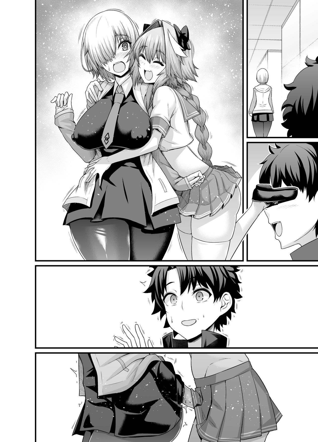 Mash, Astolfo to Nakayoku Naru page 5 full