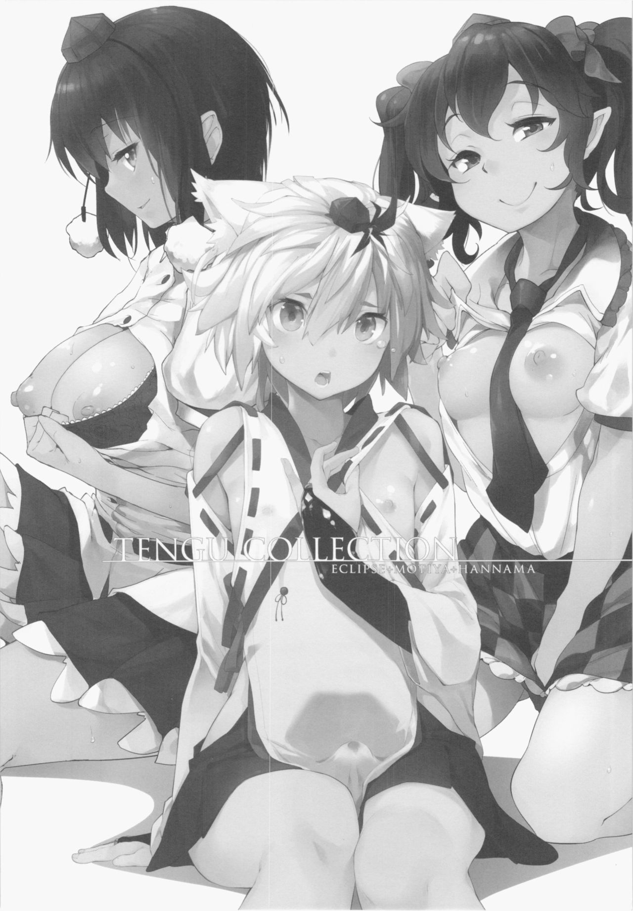 TENGU COLLECTION page 6 full