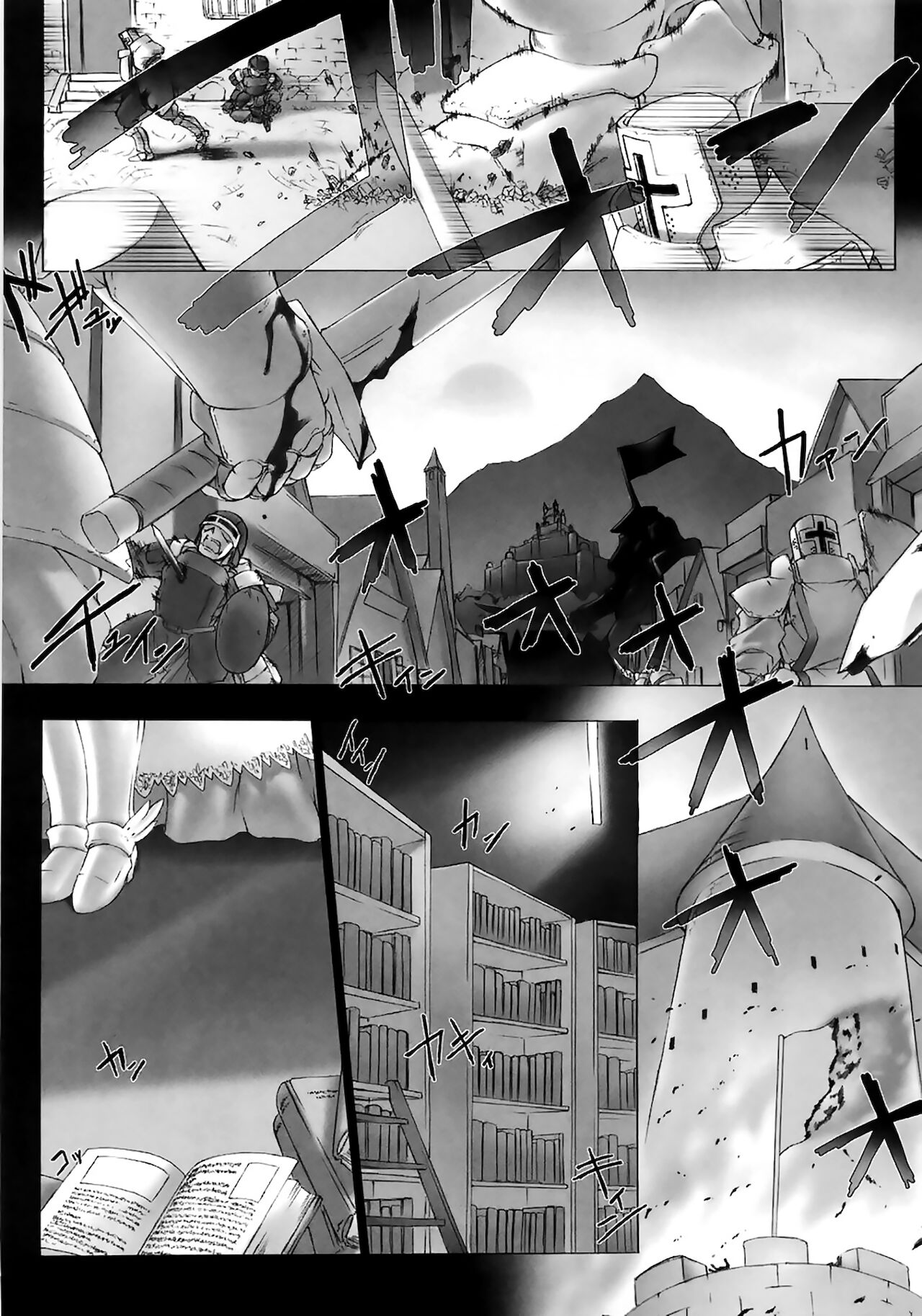 Feuerig page 10 full