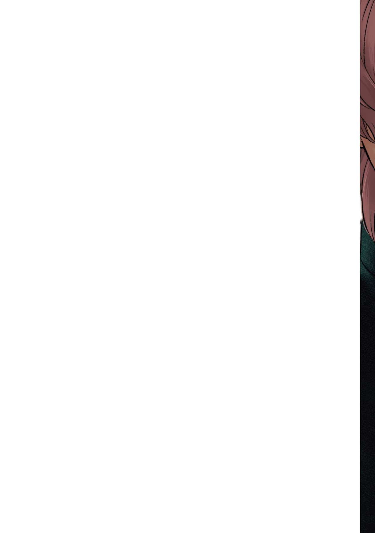 Fukutsu no Zono | 不屈的佐诺 page 2 full