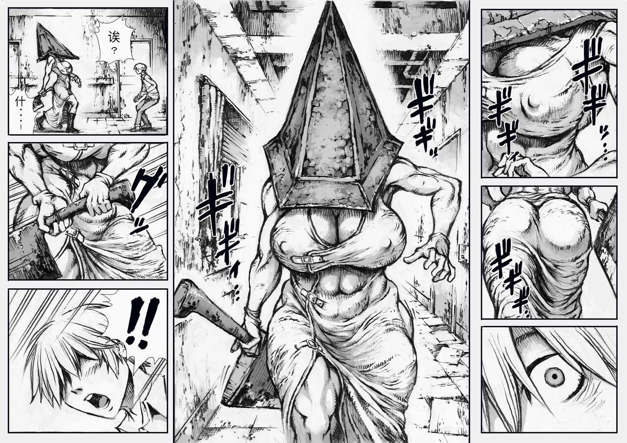 END OF LOCATION page 3 full