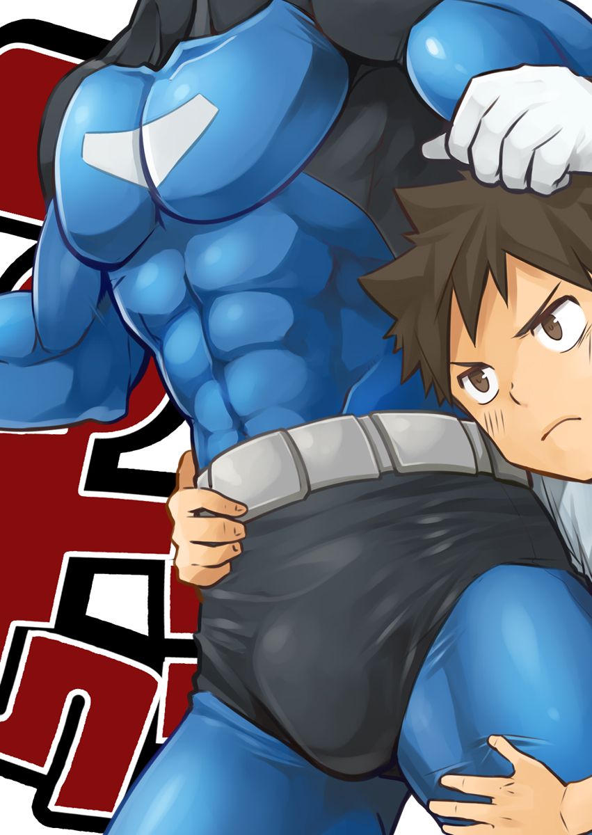 STOP THE HERO page 2 full