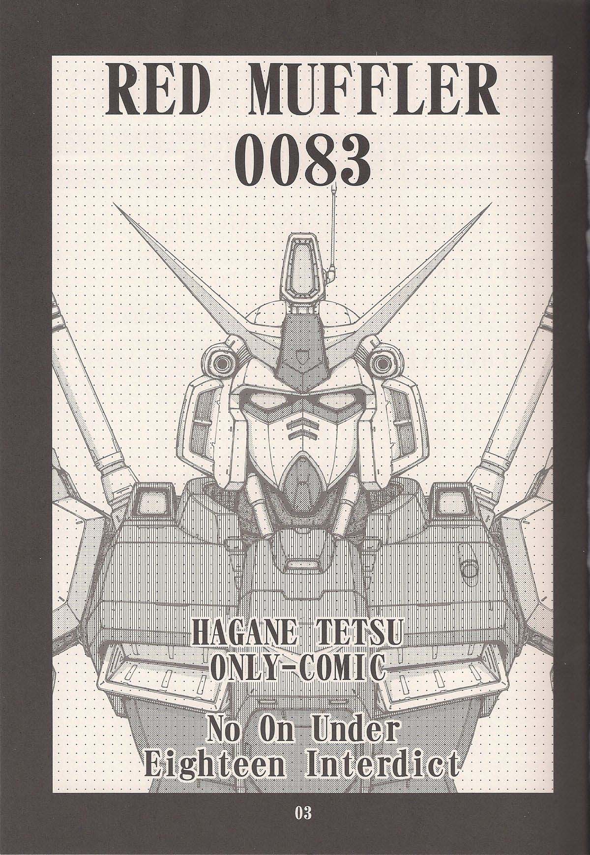 RED MUFFLER 0083 page 2 full