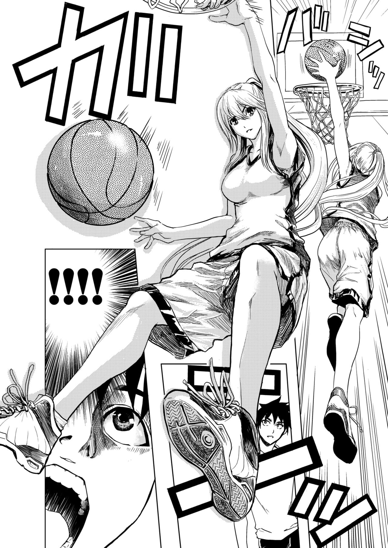 1 ON 1 de Mechakucha H shita Hanashi page 4 full