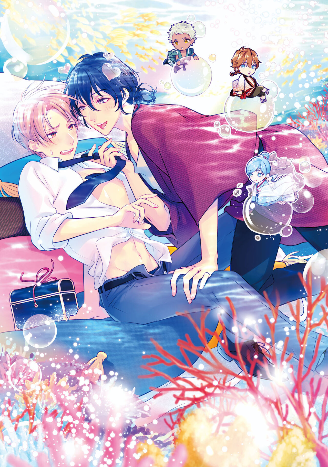 Koiseyo Sennen Neet | 恋爱吧千年尼特 Ch. 1 page 2 full