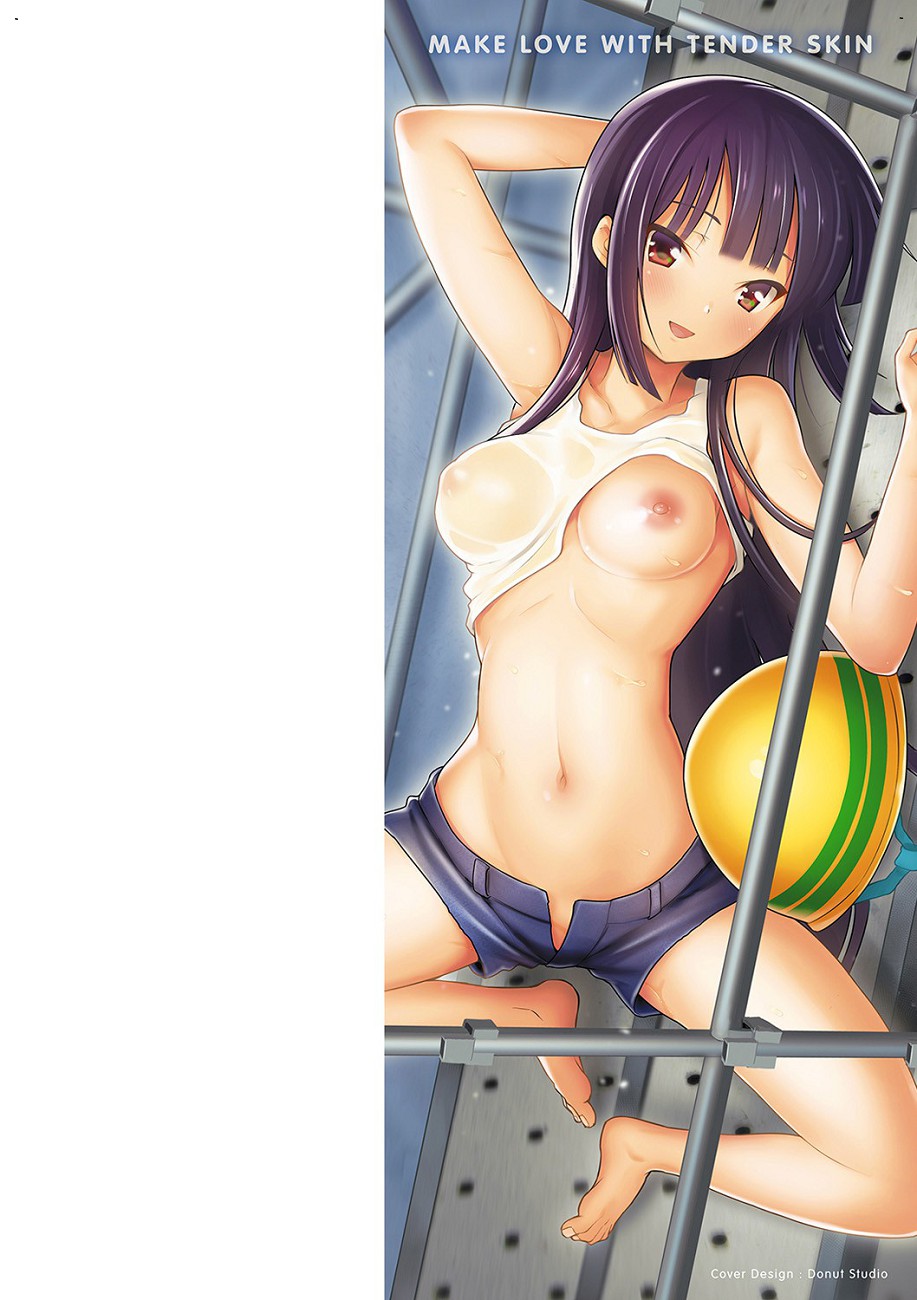 Yawahada Ecchi - Make Love With Tender Skin page 3 full