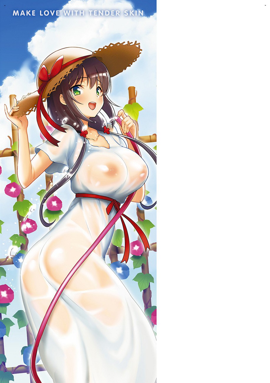 Yawahada Ecchi - Make Love With Tender Skin page 4 full