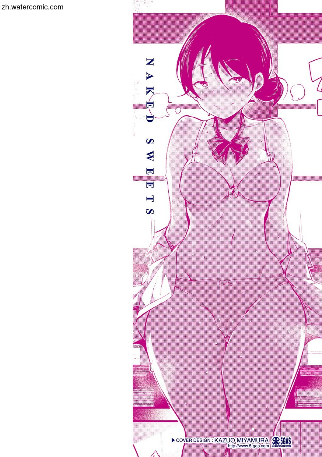 Naked Sweets page 2 full