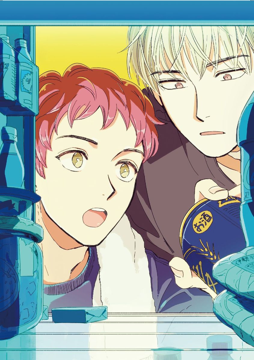 MY HOME YOUR ONEROOM page 3 full