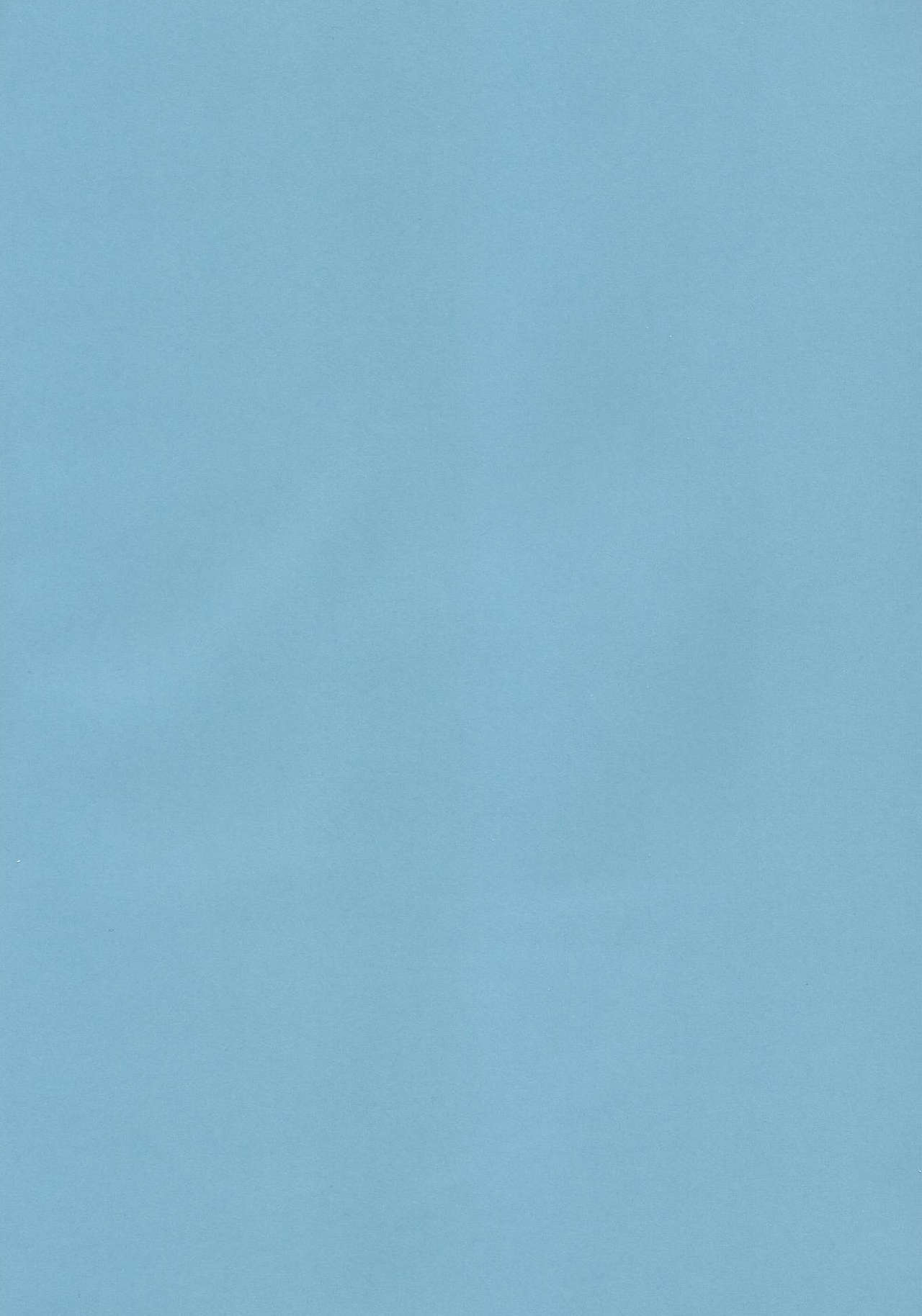 Noboranai Taiyou page 3 full