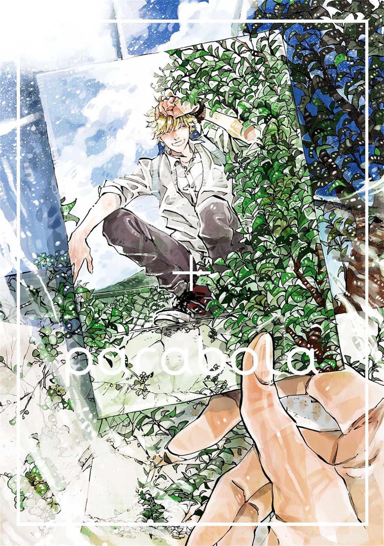 Itoshi no Strange Man | 亲爱的古怪男子 Ch. 1 page 3 full