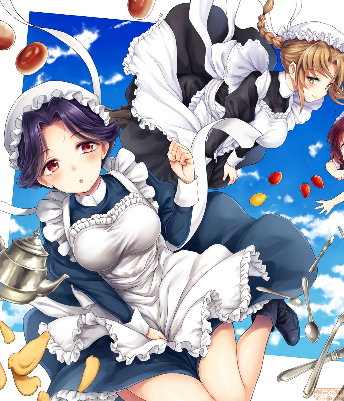 Haruhira Hakushaku-ke no Jijou page 3 full