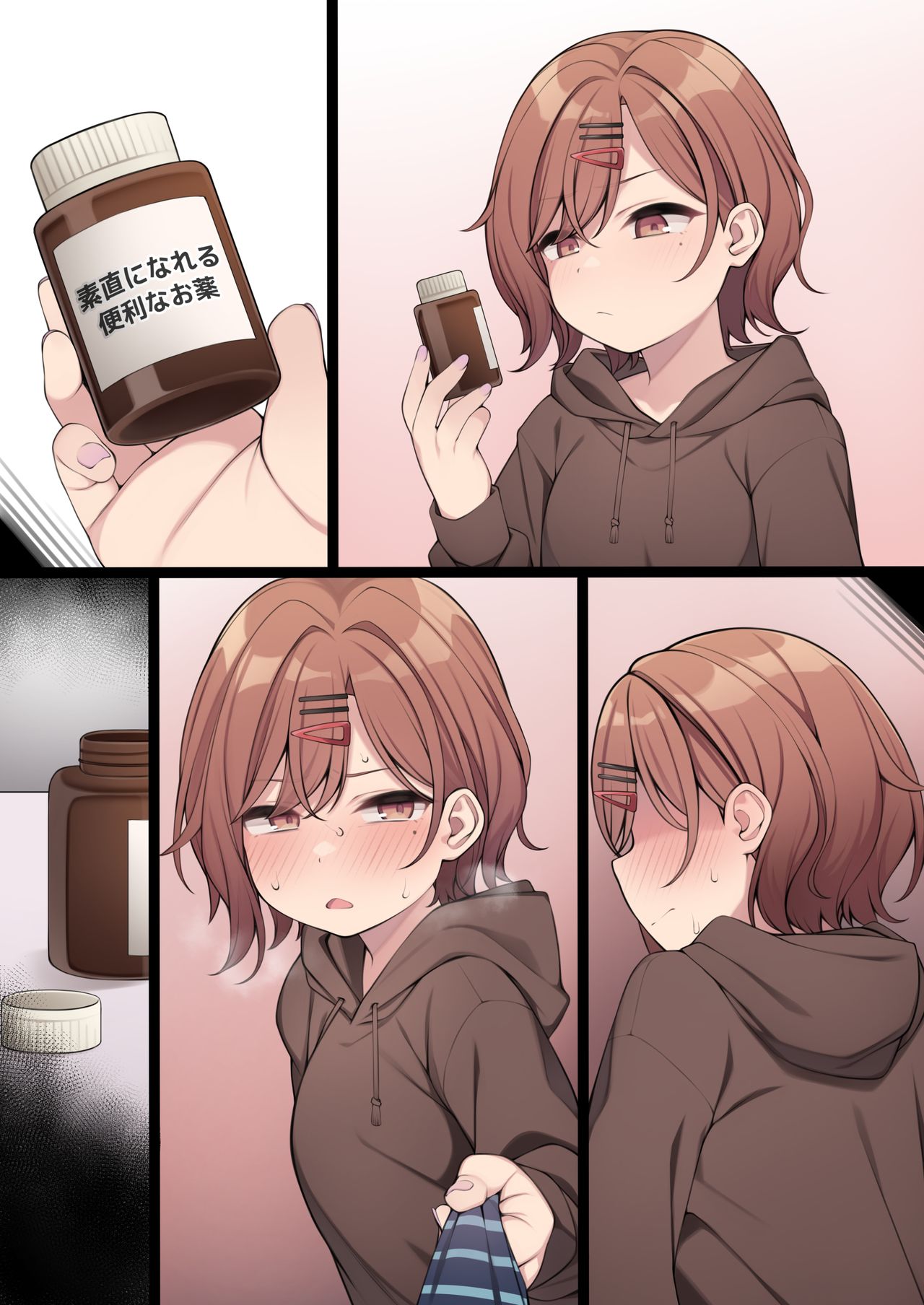 Benri na Okusuri no Chikara o Kariru Madoka-chan page 4 full