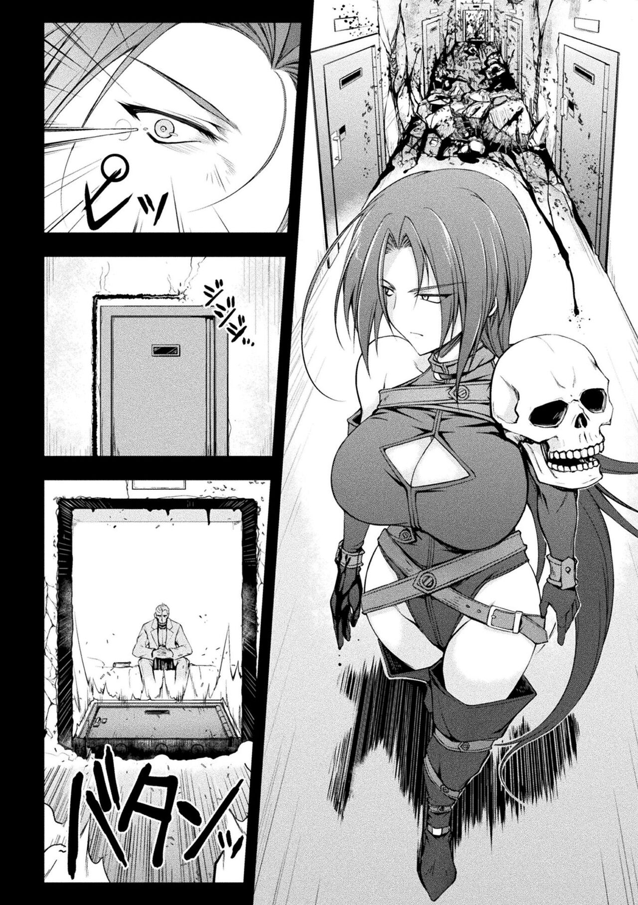 Thunder Clasp! THE COMIC Ingoku no Shitenshi 3 page 3 full