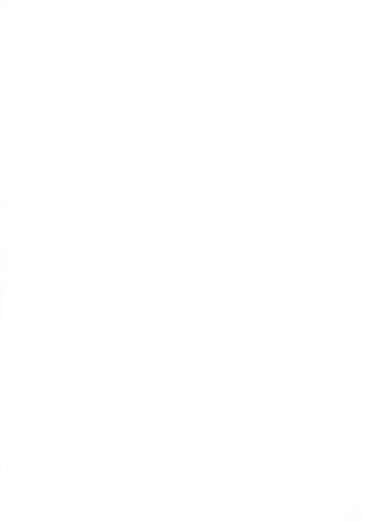 Astolfo to Yoru no Chaldea page 5 full