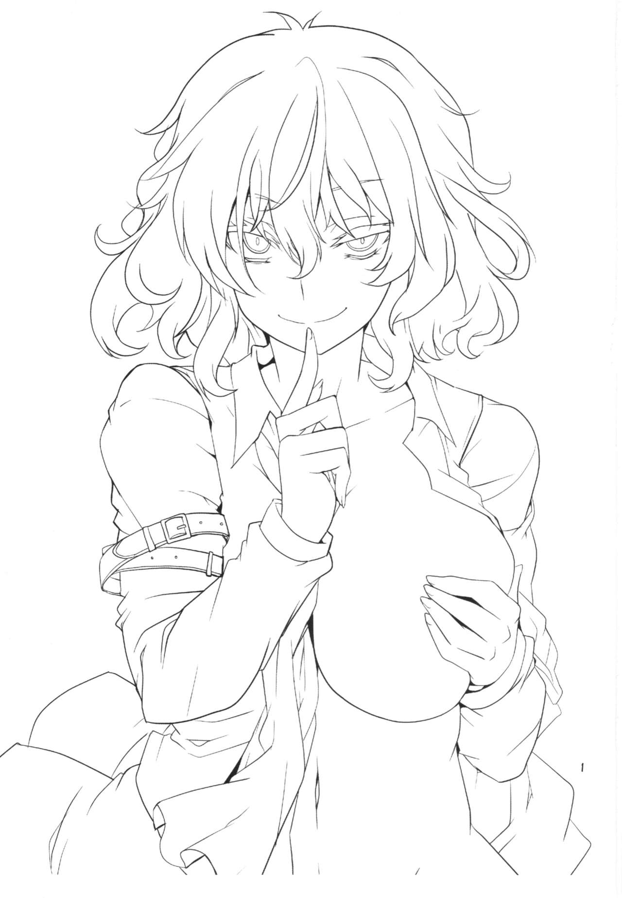 Hontou wa S-i Kazami Yuuka page 4 full