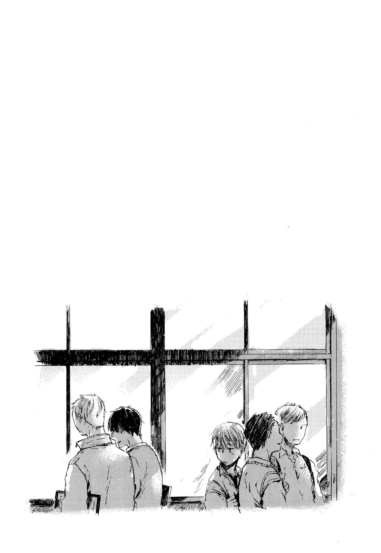 Yoku Mite, Sensei | 好好看着、老师 page 7 full