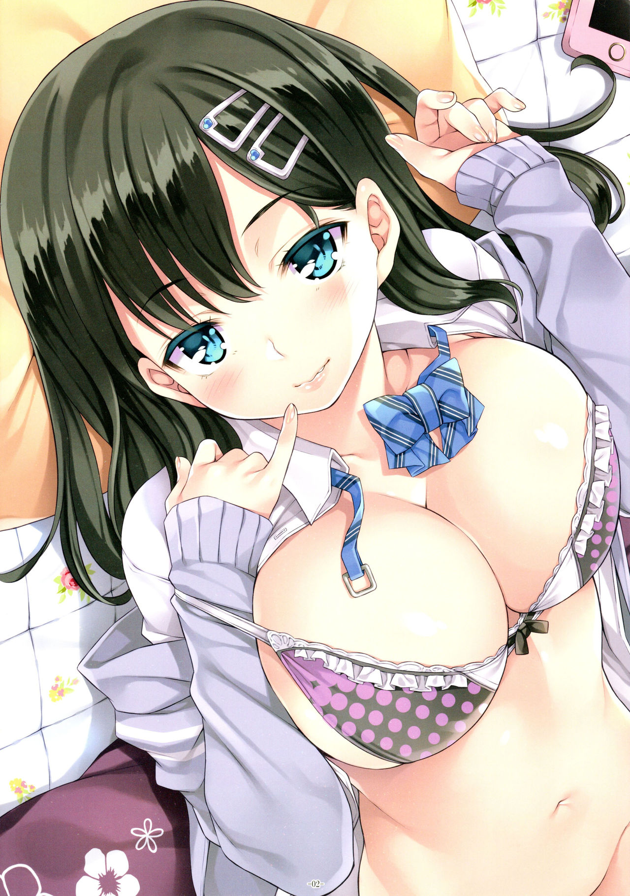 Kateinai Saimin ~Imouto no Heya~ page 2 full