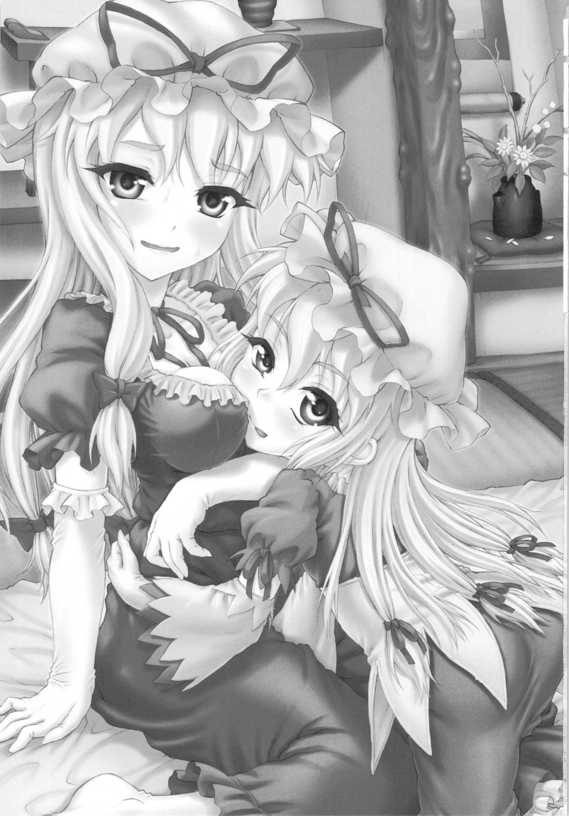 Yukari x Yukari ~Touhou Shoujo Saiin~ page 2 full