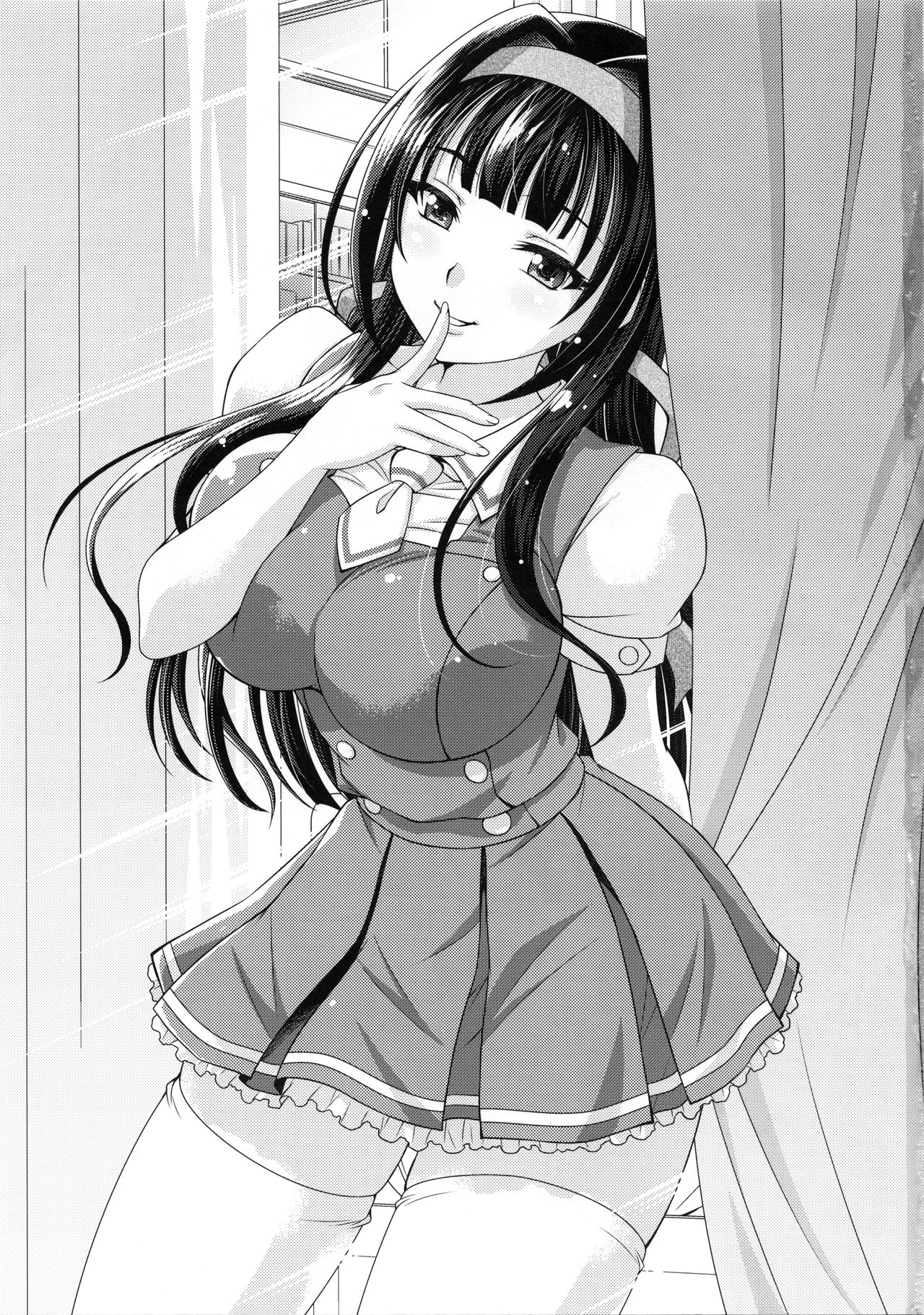 Boku no Ane wa Boku dake no Mono page 3 full