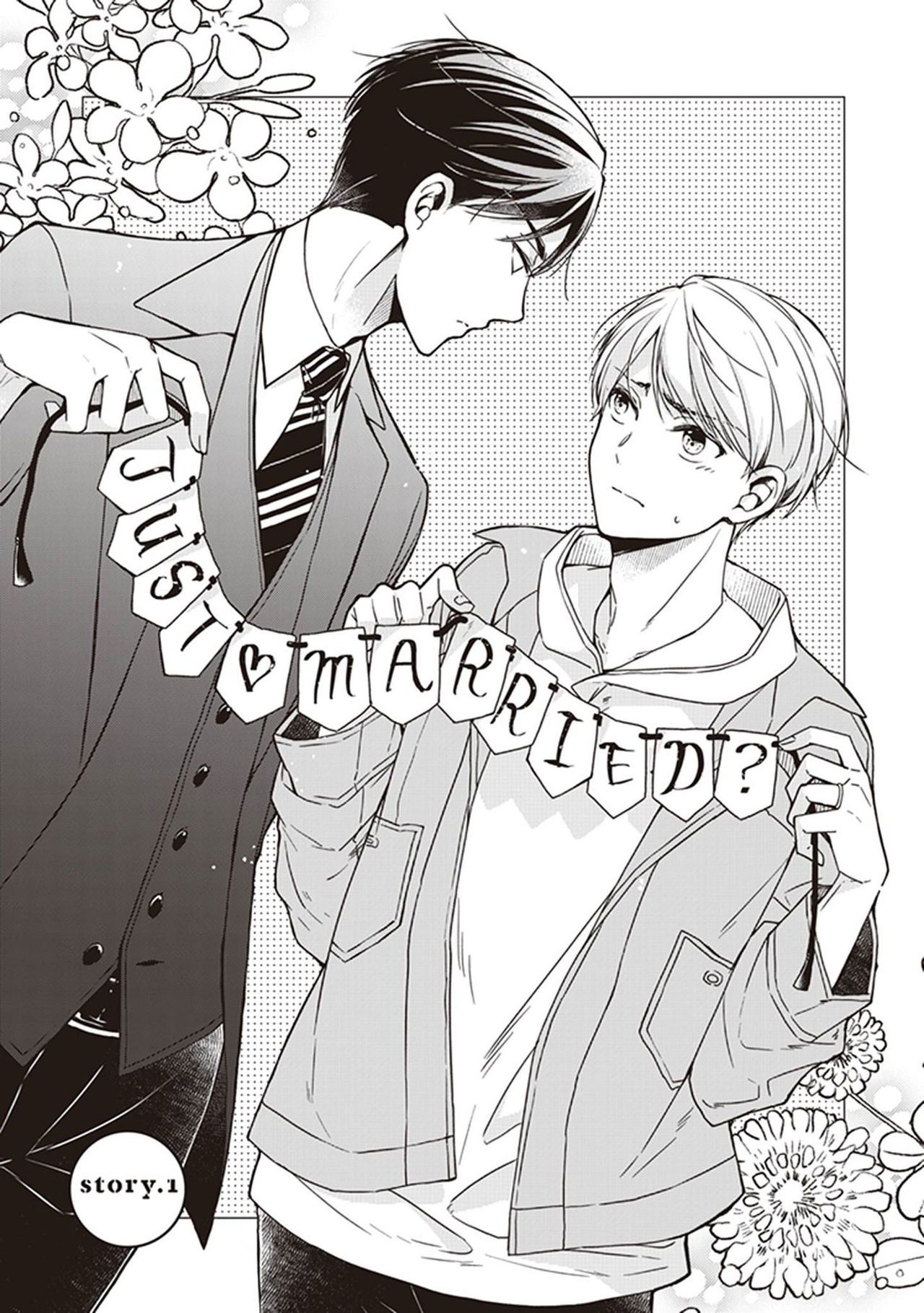 Omega no Ore no Usotsuki Kusuriyubi | 本Omega的说谎的无名指 Ch. 1-2 page 7 full