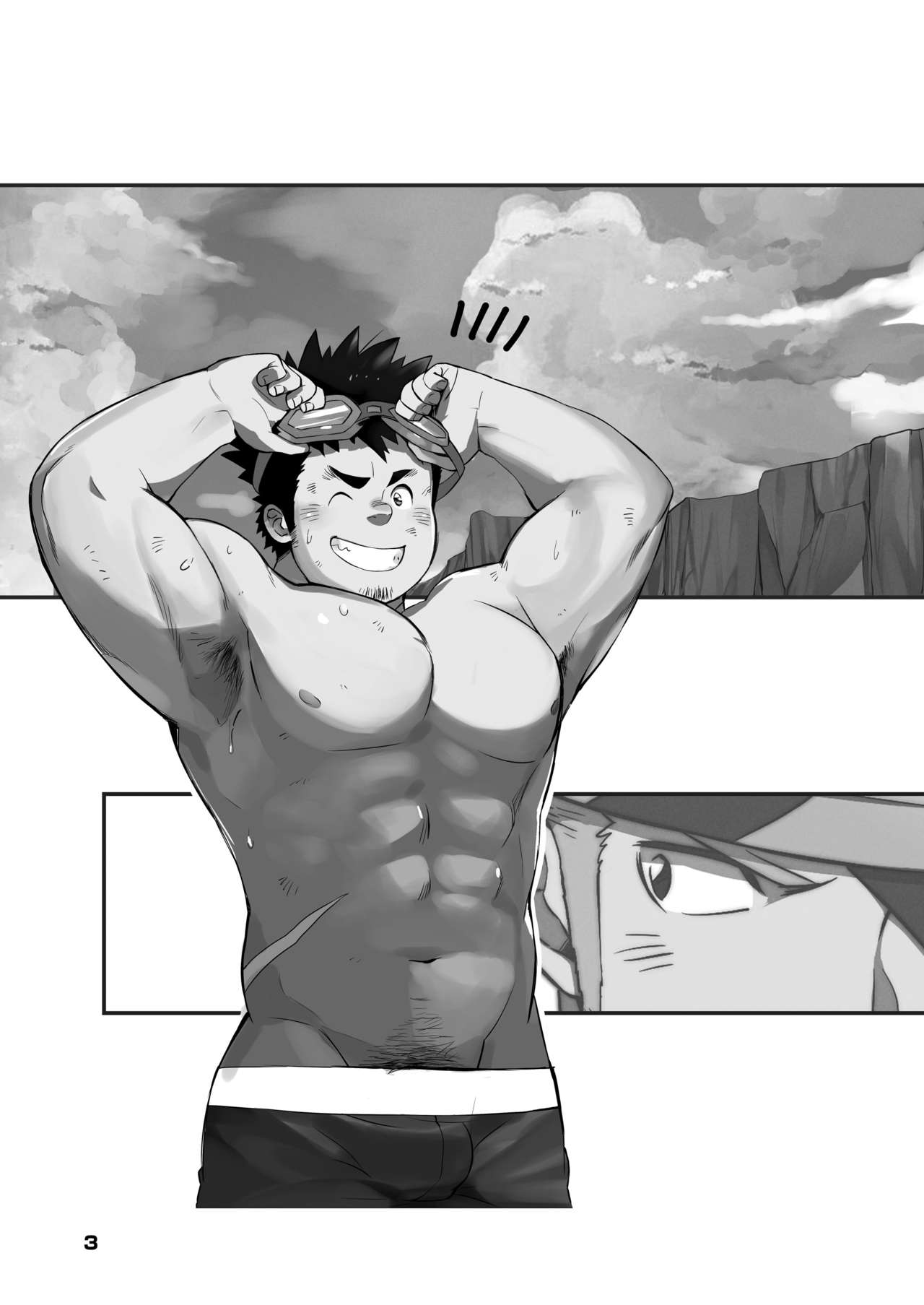 Shuuetsu! Heroes | 集结!英雄联盟 page 3 full