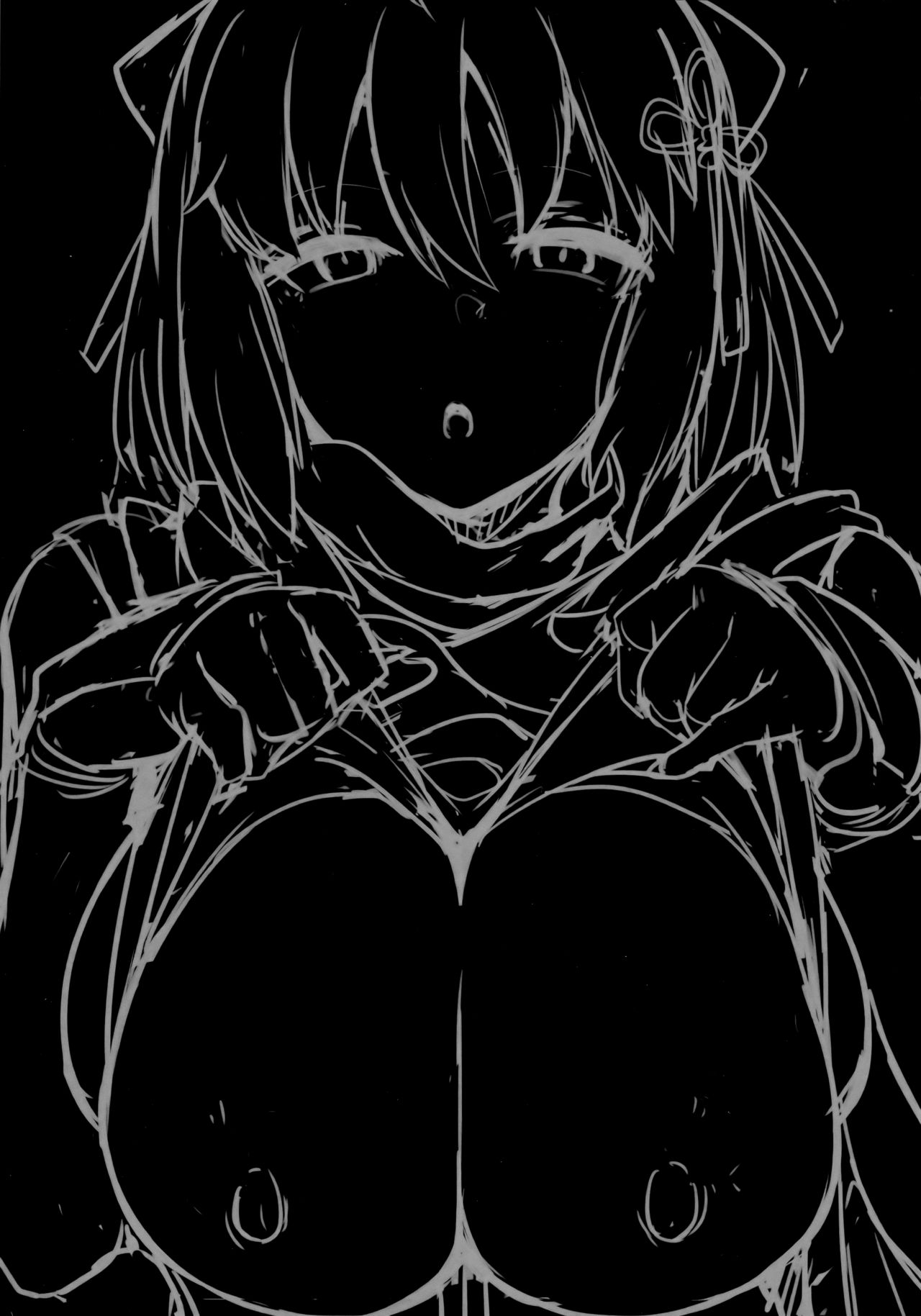 Majin-san wa Commu Shitai page 3 full