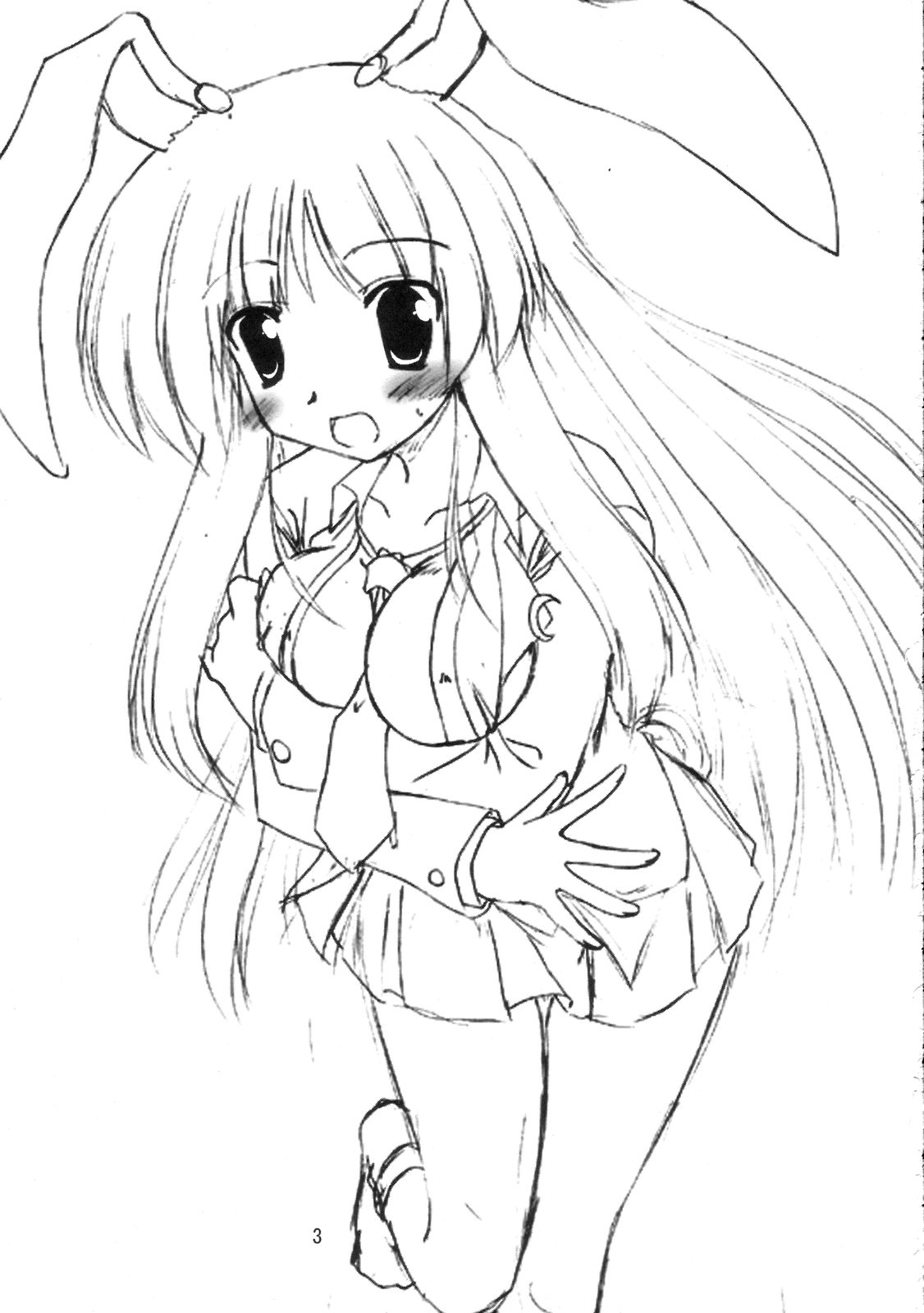 BOUSOU-GET!  | 望想月兔 page 2 full