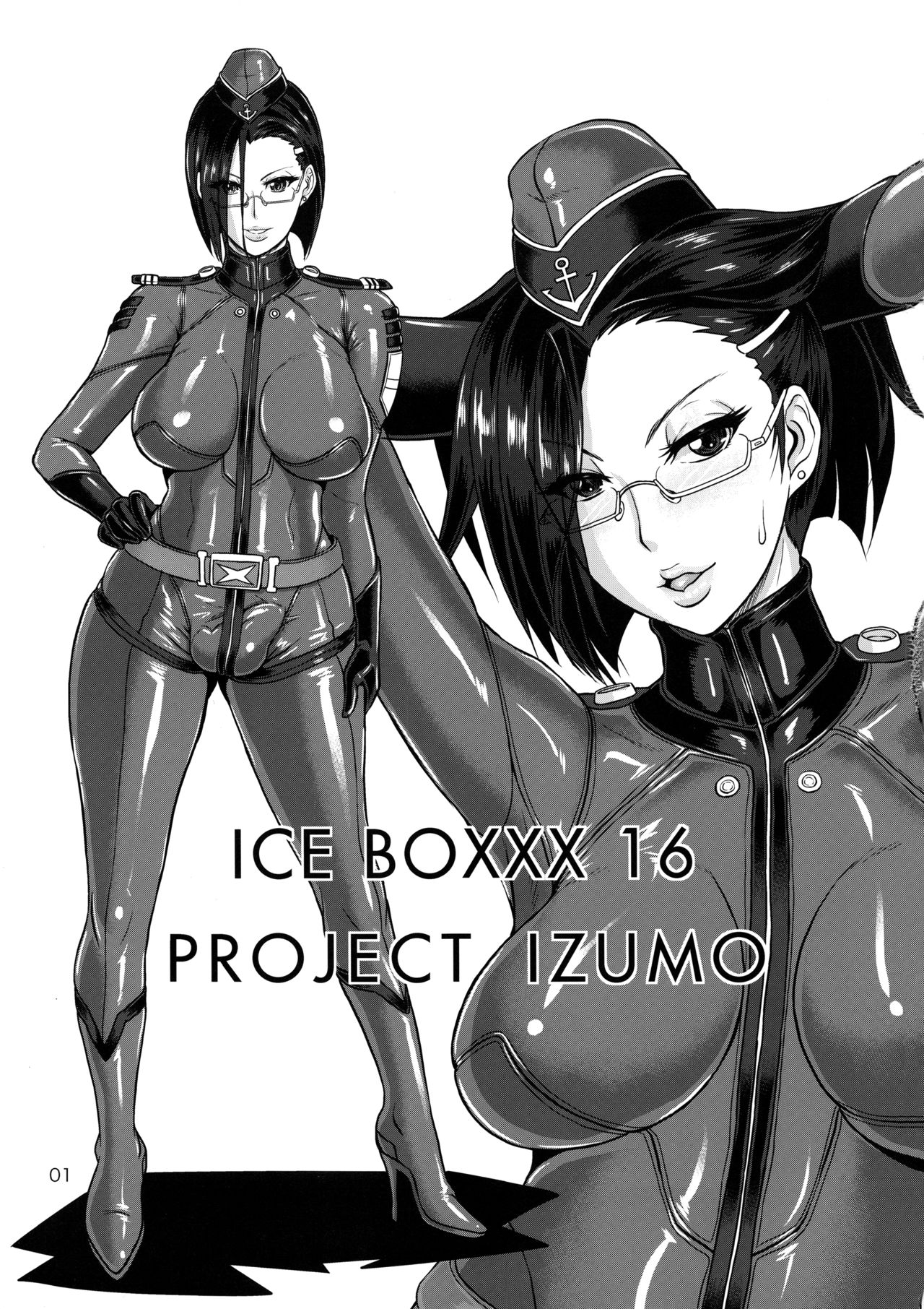 ICE BOXXX 16 / IZUMO PROJECT page 2 full