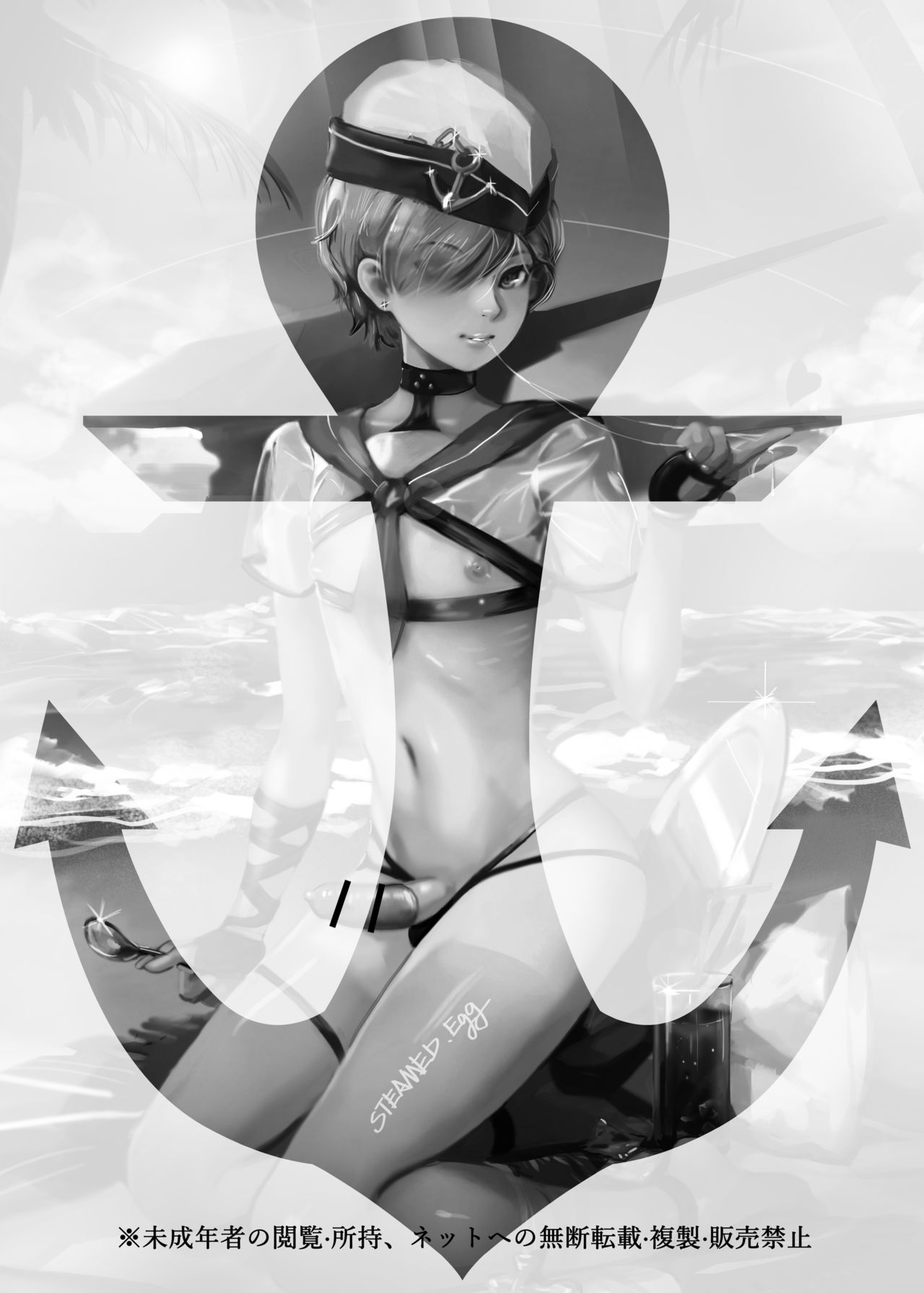 Welcome to sailor port page 3 full