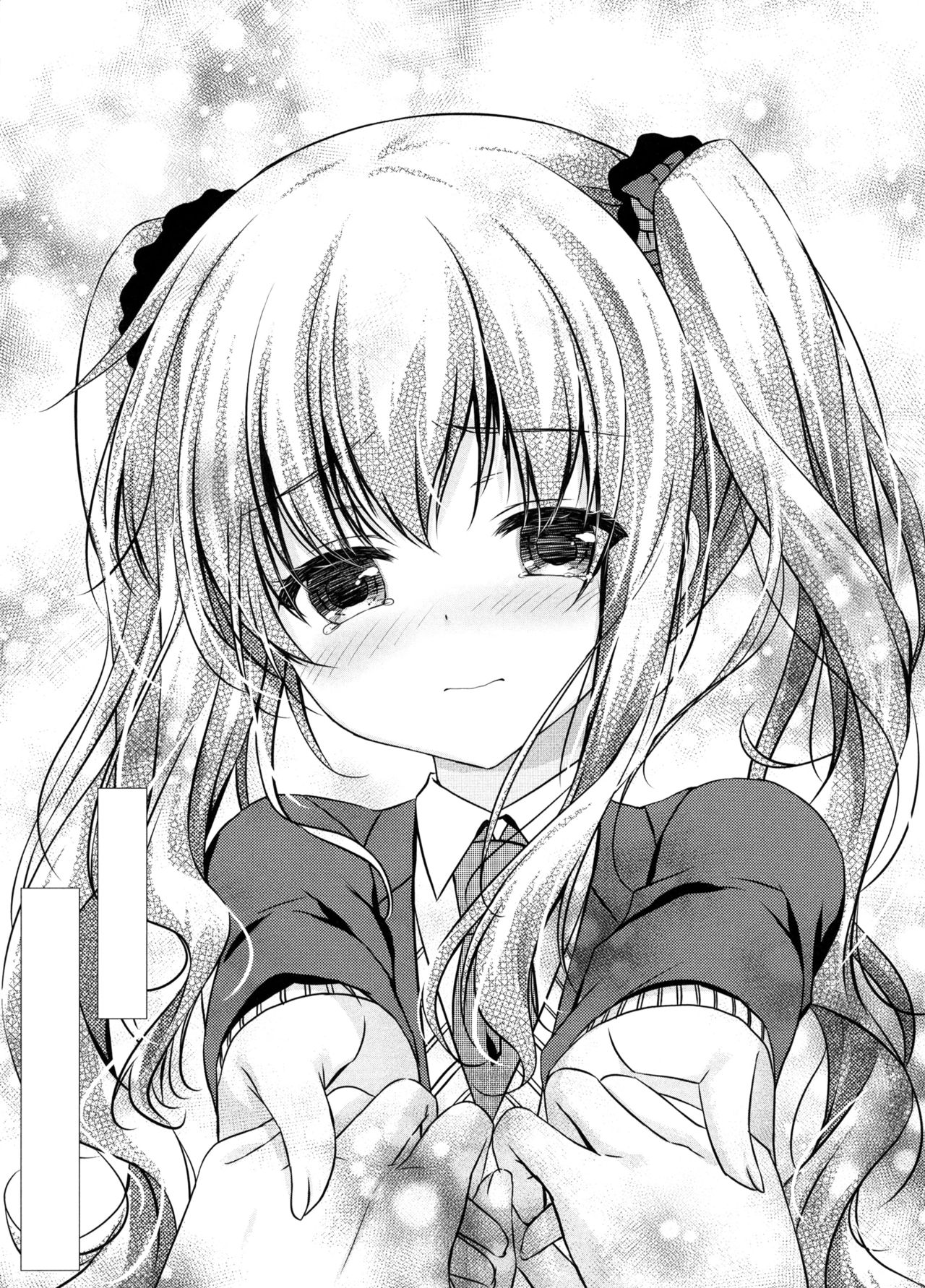 Motto, Zutto, Anata to page 7 full