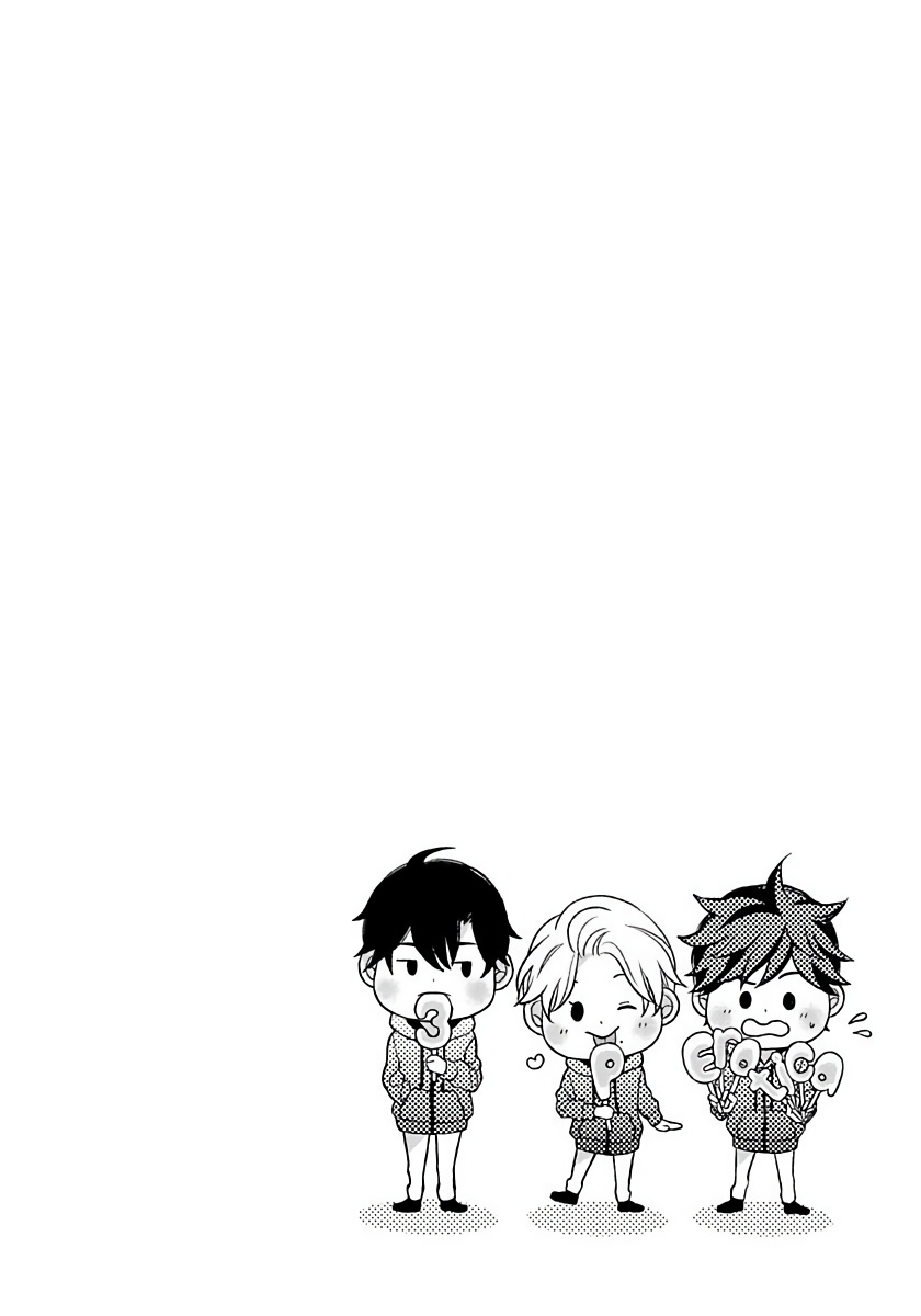 3P Erotica page 5 full