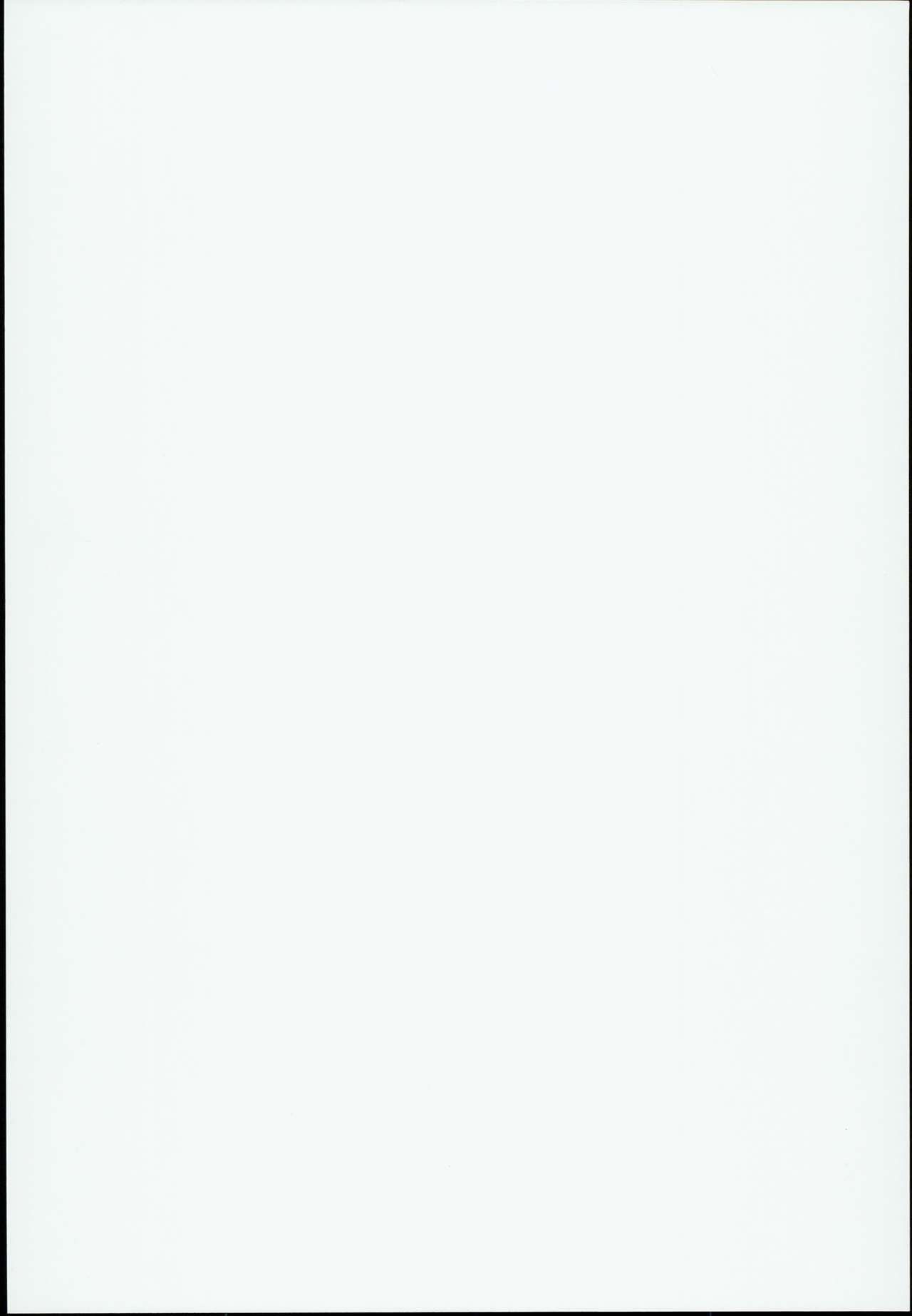 Dragon Route R page 2 full