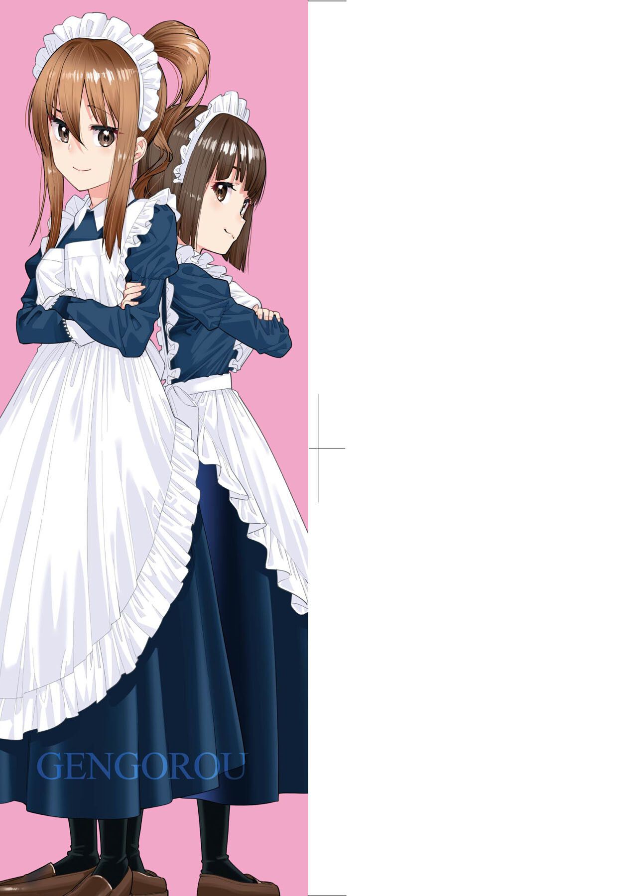 Itoshiki Wagaya - My Beloved Home | 我最心愛的家 page 4 full