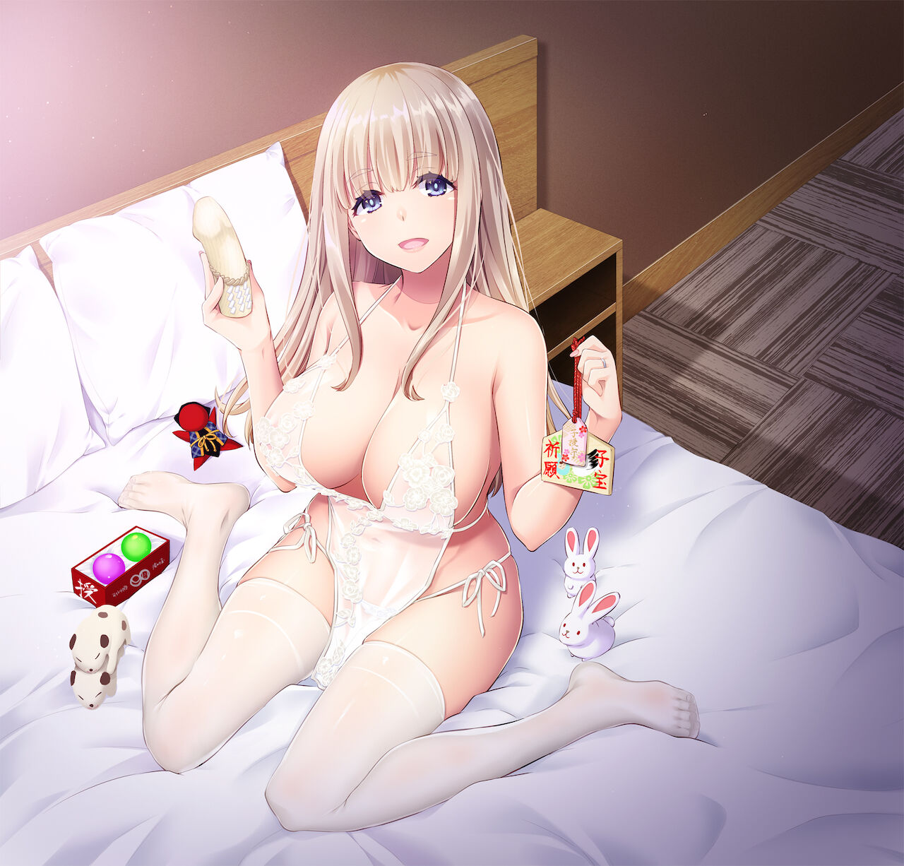 Haramaseya 2 DLO-19 page 2 full