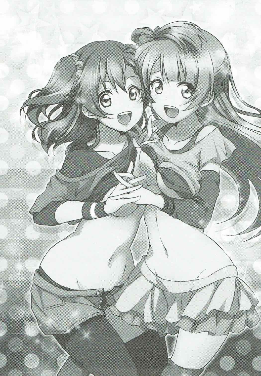 Mega μ2X page 3 full