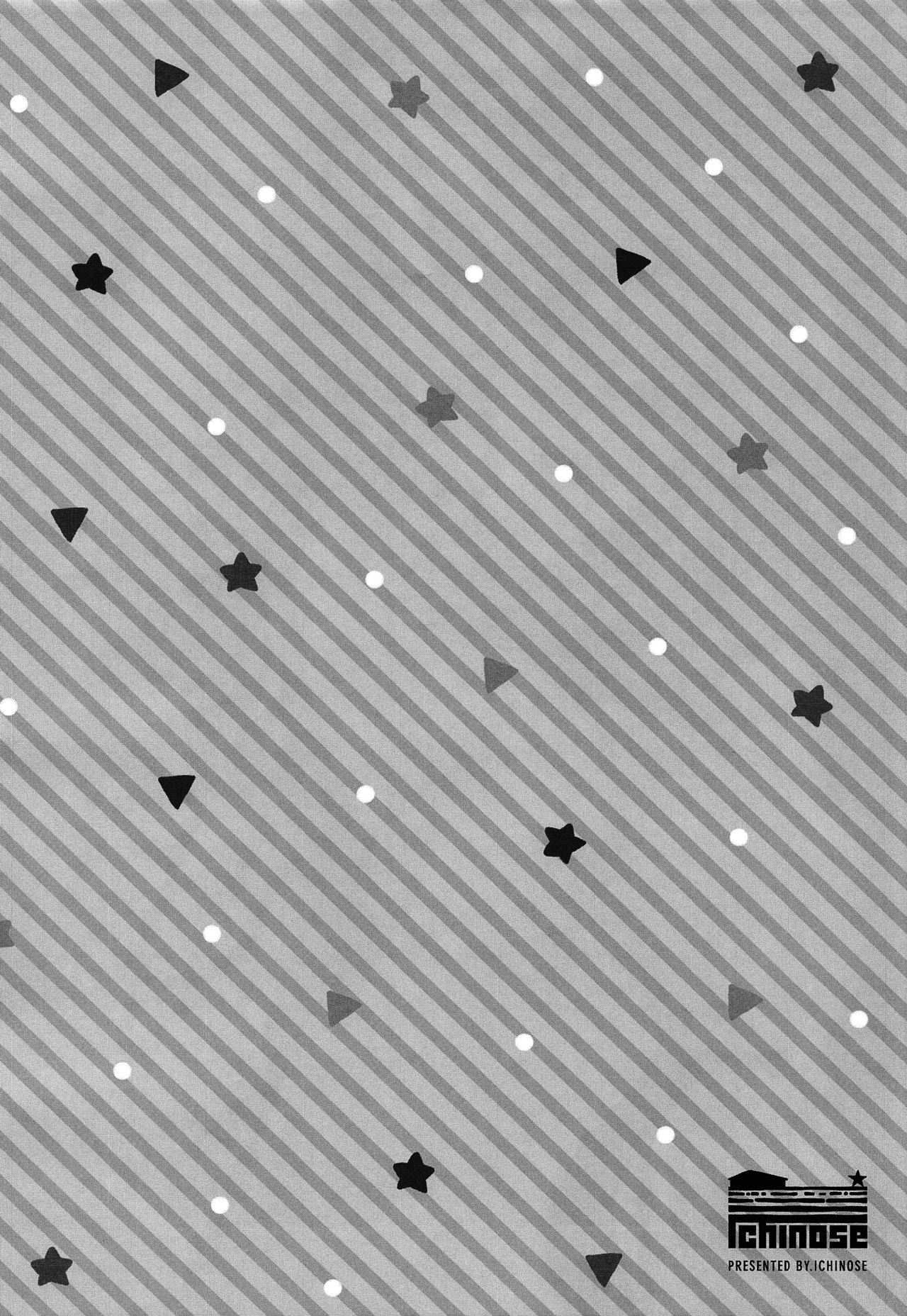 Kashima to Love Love Chinjufu Seikatsu page 3 full