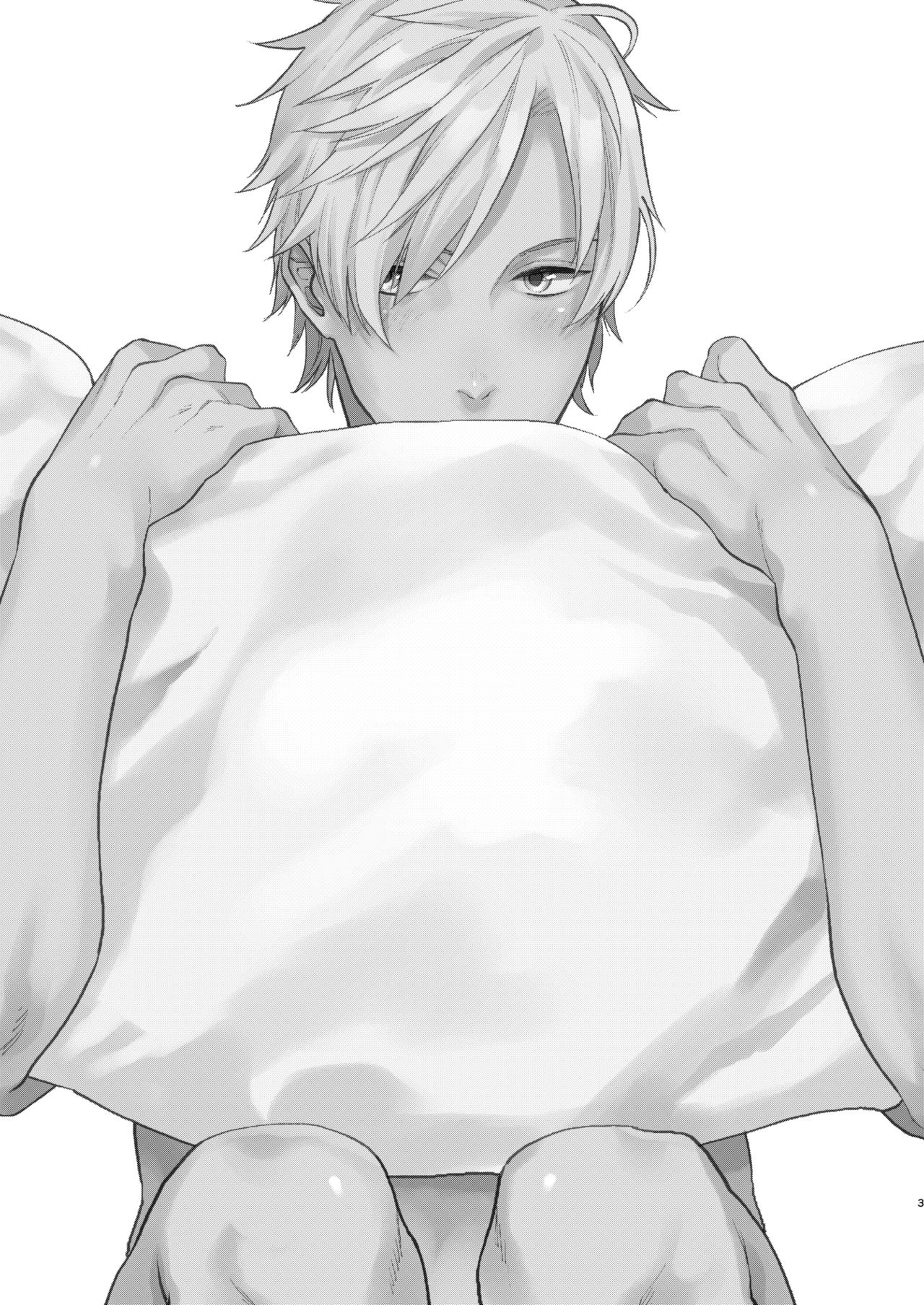 Usaki-kun no Makura | 兔子君的枕头 page 2 full