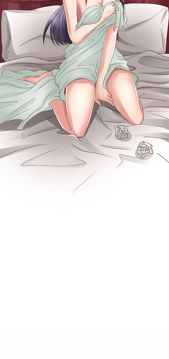 暗黑之戀 1-29 page 8 full